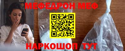ALPHA-PVP Кумертау