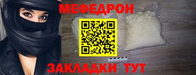 наркотики Кунгур