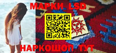 ALPHA-PVP Кумертау