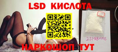 стаф Кулебаки
