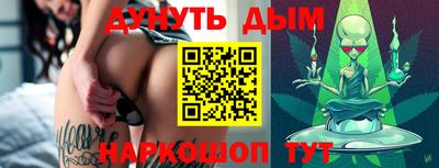 стаф Кулебаки