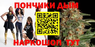 ALPHA-PVP Кумертау