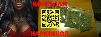 стаф Кулебаки