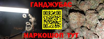 стаф Кулебаки