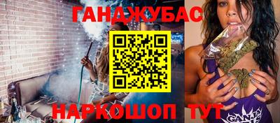 стаф Кулебаки