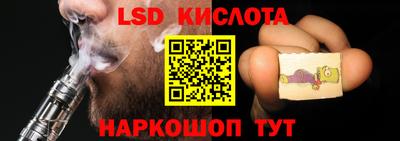 стаф Кулебаки