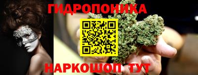 ALPHA-PVP Кумертау