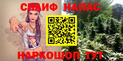 ALPHA-PVP Кумертау