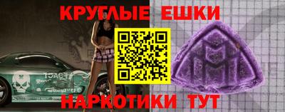 стаф Кулебаки