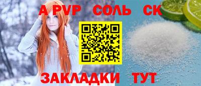 наркотики Кунгур