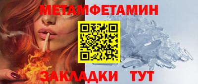 стаф Кулебаки