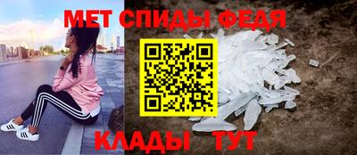 ALPHA-PVP Кумертау