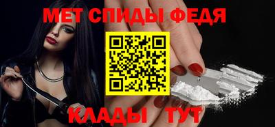 стаф Кулебаки