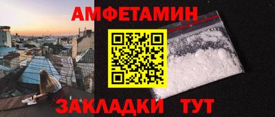 наркотики Кунгур