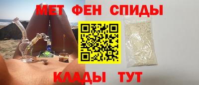 стаф Кулебаки