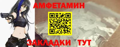 наркотики Кунгур