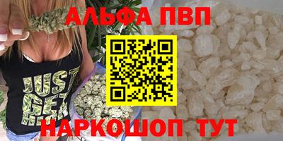 стаф Кулебаки