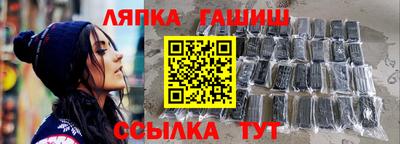 стаф Кулебаки