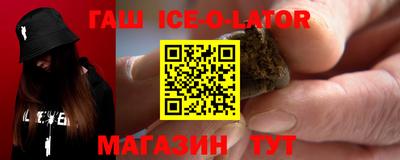 ALPHA-PVP Кумертау