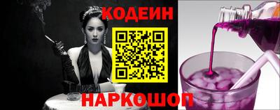 стаф Кулебаки