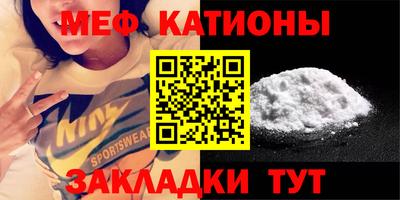 стаф Кулебаки