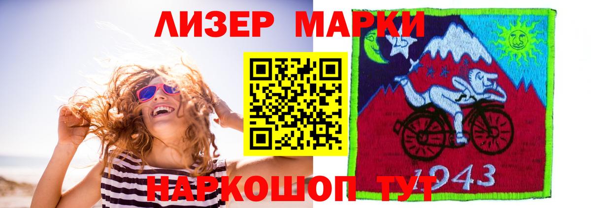 Лсд 25 экстази ecstasy  Лсд 25 экстази кислота  kraken зеркало  Вход с VPN  Клинцы 
